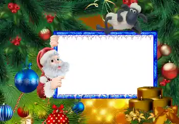 Надпись на рамке: 2026