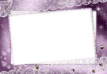 Надпись на рамке: 2026