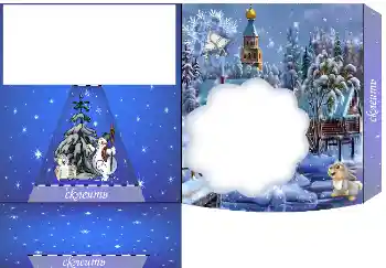 Фотоэффект с категории Настольные № 4474 Фотоэффект с категории Настольные № 4474