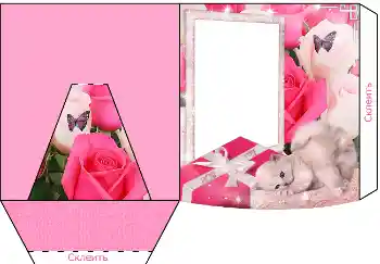 Фотоэффект с категории Настольные № 4475 Фотоэффект с категории Настольные № 4475