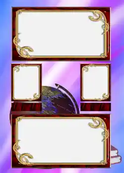 Фотоэффект с категории Альбом №2 № 849