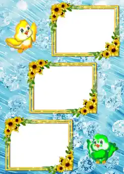 Фотоэффект с категории Альбом №4 № 907 Фотоэффект с категории Альбом №4 № 907