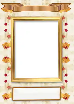 Фотоэффект с категории Альбом №6 № 917