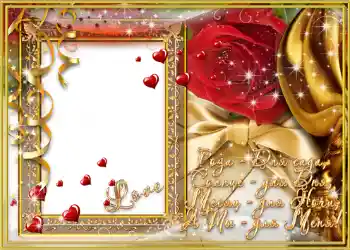 Надпись на рамке: Стишок "Роза - Для сада, Солнце - для дня ...". Надпись на рамке: Стишок "Роза - Для сада, Солнце - для дня ...".