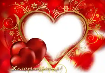 Надпись на рамке: I love you