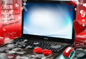 Надпись на рамке: В этом виртуальном мире для меня нет никого реальнее тебя! Надпись на рамке: В этом виртуальном мире для меня нет никого реальнее тебя!