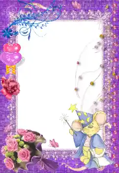Фотоэффект с категории Рамки для влюбленных № 38353