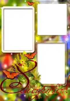 Фотоэффект с категории Открытки на 8 Марта № 180863