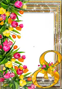 Фотоэффект с категории Открытки на 8 Марта № 4674