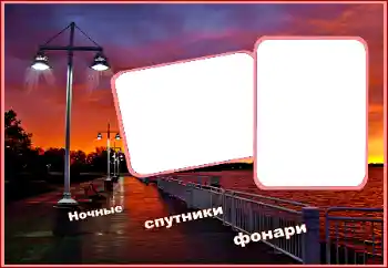 Фотоэффект из категории Открытки на День Рождения № 183414. Надпись на рамке: С Днем Рождения! Фотоэффект из категории Открытки на День Рождения № 183414. Надпись на рамке: С Днем Рождения!