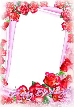 Надпись на рамке: С Днем Рождения! Надпись на рамке: С Днем Рождения!