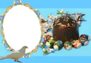 Фотоэффект из категории Открытки на Пасху № 20190