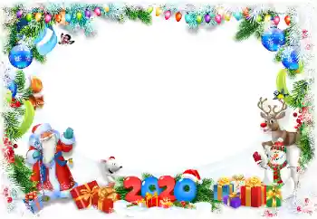Фотоэффект из категории Открытки на Новый Год № 163434. Надпись на рамке: 2026