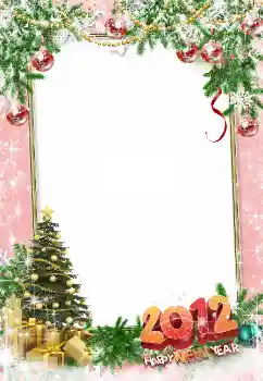 Фотоэффект из категории Открытки на Новый Год № 3306. Надпись на рамке: Happy New Year!