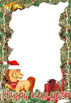 Фотоэффект из категории Открытки на Новый Год № 38749. Надпись на рамке: Happy new year 2014