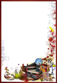 Фотоэффект с категории Разные школьные № 169366