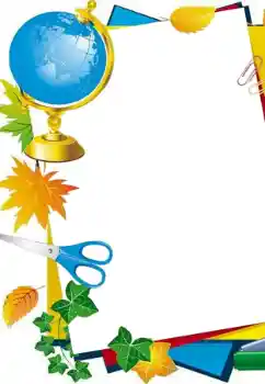 Фотоэффект с категории Разные школьные № 171732