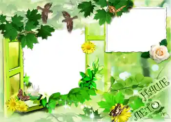 Фотоэффект с категории Лето № 1120 Фотоэффект с категории Лето № 1120