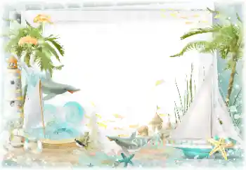 Надпись на рамке: Лето