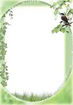 Фотоэффект с категории Лето № 166040