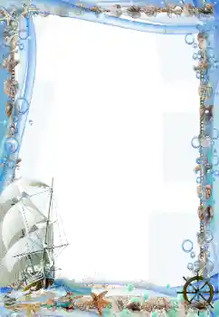 Фотоэффект с категории Лето № 20266