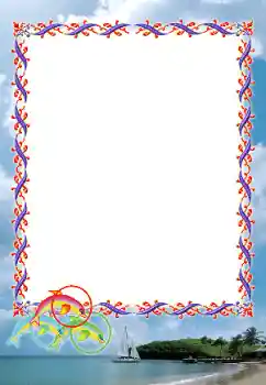 Фотоэффект с категории Лето № 51984 Фотоэффект с категории Лето № 51984