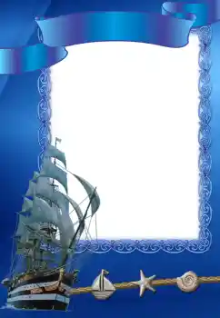 Фотоэффект с категории Лето № 56544 Фотоэффект с категории Лето № 56544