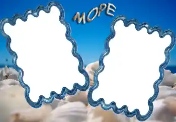 Надпись на рамке: На море