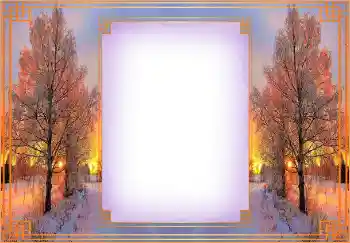 Фотоэффект с категории Зима № 149366 Фотоэффект с категории Зима № 149366