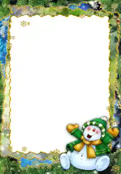 Фотоэффект с категории Зима № 17057 Фотоэффект с категории Зима № 17057