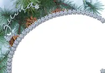 Надпись на рамке: Зима Надпись на рамке: Зима