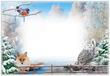 Фотоэффект с категории Зима № 67043