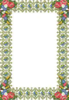 Фотоэффект из категории Женские фоторамки № 103984